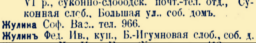 file (1).png, 61568 