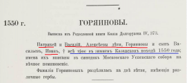  55.png, 141613 