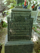 file (12).jpeg, 261493 