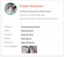  : Screenshot_20210307-165733_Chrome.jpg