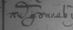  : 1209-1-15052 1647 00561.jpg