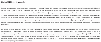 22�4������ ������ B 344 ������ ����. ��������318.JPG, 144242 ����