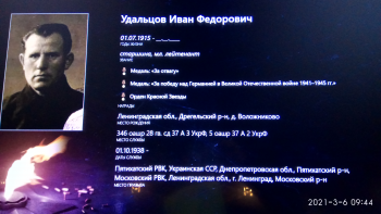  :   Ը .jpg