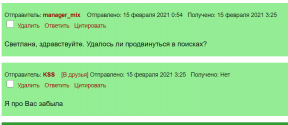  : 2021-02-15_08-03-10.png