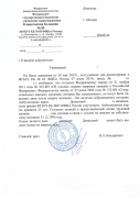 2_   .png, 777115 