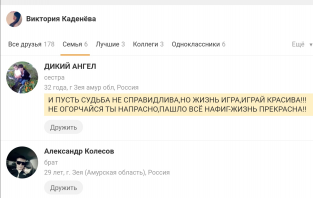  : Screenshot_20210310_172612.jpg