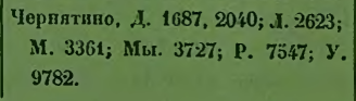 2.png, 95986 