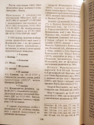 178.jpg, 191289 