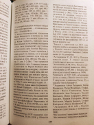 179.jpg, 214502 
