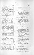  : 974355a194eea634e39ead558fa54e13ee8a79a3.jpg