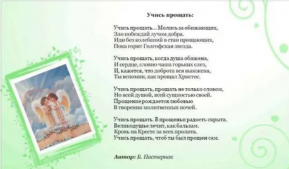  : Screenshot_2021-03-11-05-21-27-856.jpeg