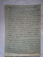  : image (1).jpg