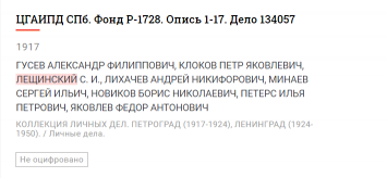 1.PNG, 30221 