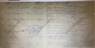  : 1919  18  .jpg