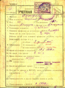   2021-03-10 214915.jpg, 186738 