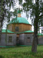 DSCF3983.JPG, 1551122 