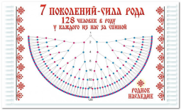 2.jpg, 178991 