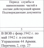  :   2021-03-12  23.03.53.png