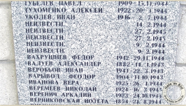  : Screenshot_2021-03-12 Sowjetbürger (Gertraudenfriedhof) Halle im Bild(14).png