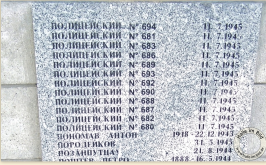 Screenshot_2021-03-12 Sowjetbürger (Gertraudenfriedhof) Halle im Bild(15).png, 1130202 