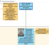 Clipboard05.jpg, 97249 