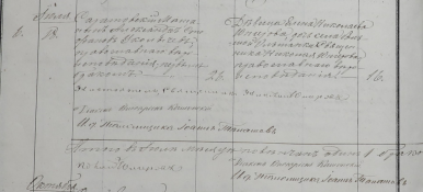  : .637.2. 6.363 .jpg