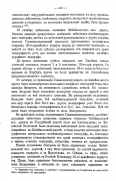 _422.jpg, 192843 