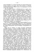 _423.jpg, 191752 