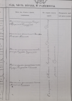 ������������� ����: 12.jpg