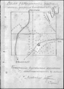  : 00000308 (1).jpg