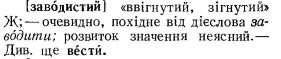  : p0219-sel.jpg