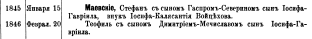  3.png, 32194 