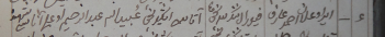  1865 ().jpg, 227478 