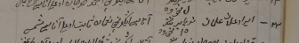  1870 ()2.jpg, 417175 