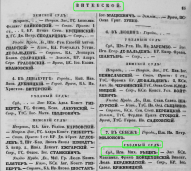  :  .. 1853.php.jpg