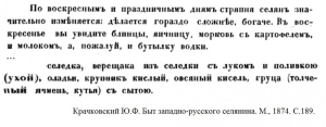 2299169_900.jpg, 62609 