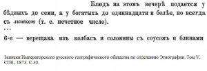 2299963_900.jpg, 46527 