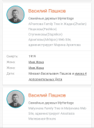  : Screenshot_20210317-002108_Chrome.jpg