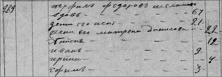  : 1827 ..jpg