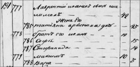  : 1827. . ..jpg