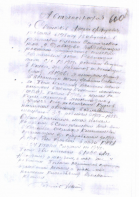 04.jpg, 288338 