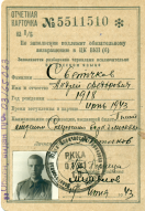 08.JPG, 1086191 