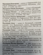 92EF6F5A-B773-41A4-A237-5E2B94457F96.jpeg, 2060219 
