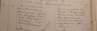  : ___1913_.JPG