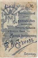 029.jpg, 512302 