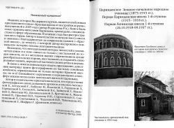 137.jpg, 383770 