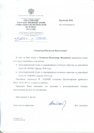 img607.jpg, 502554 