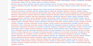 Screenshot_1.png   .png.png, 119609 