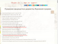 Screenshot_3.png   .png.png, 565073 