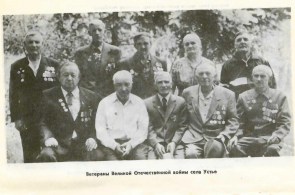  6.jpg, 316884 